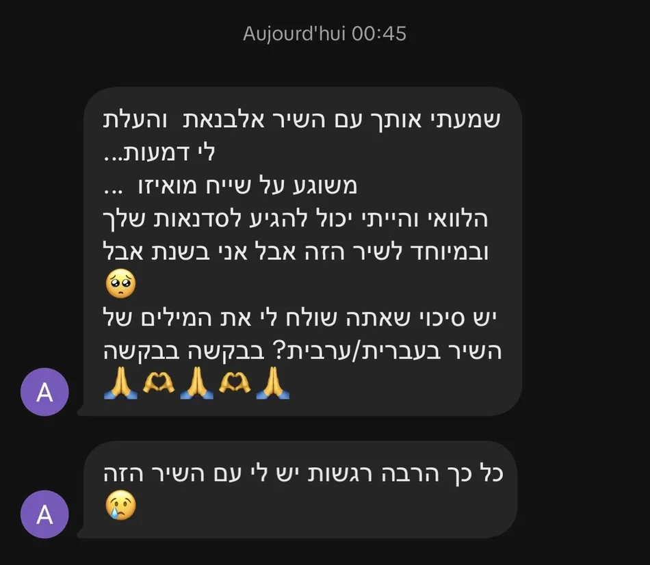 המלצה 10